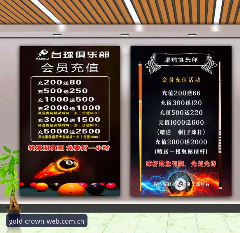 皇冠现金充值 皇冠体育平台皇冠现金充值完整指南:从零开始轻松掌握
